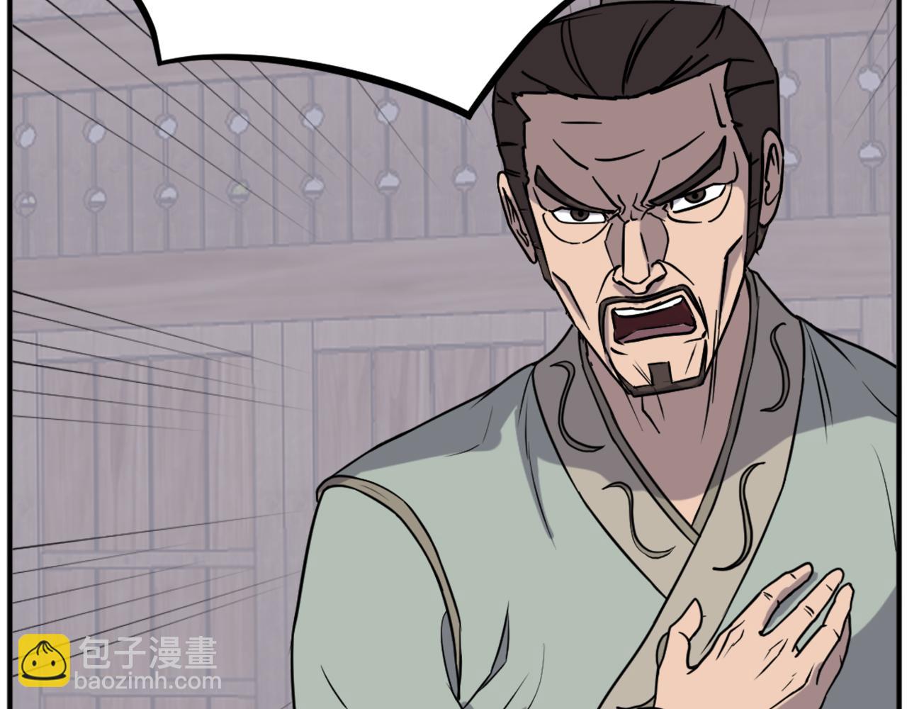 第189话 蛛丝马迹62