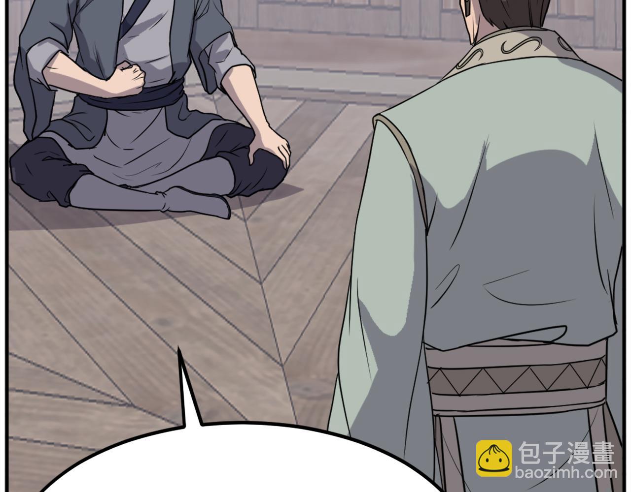 第189话 蛛丝马迹65
