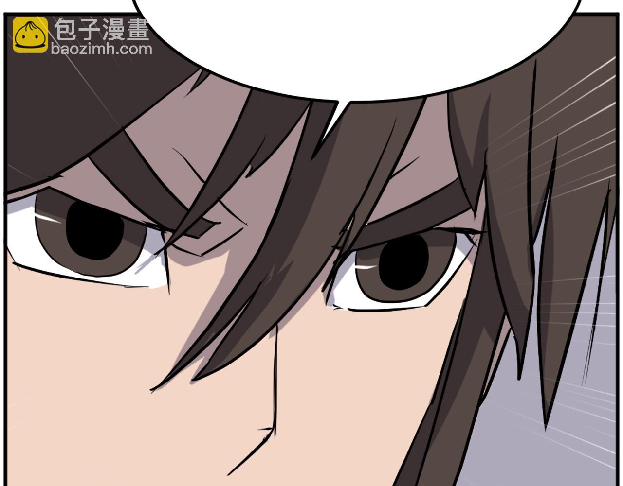 第189话 蛛丝马迹81