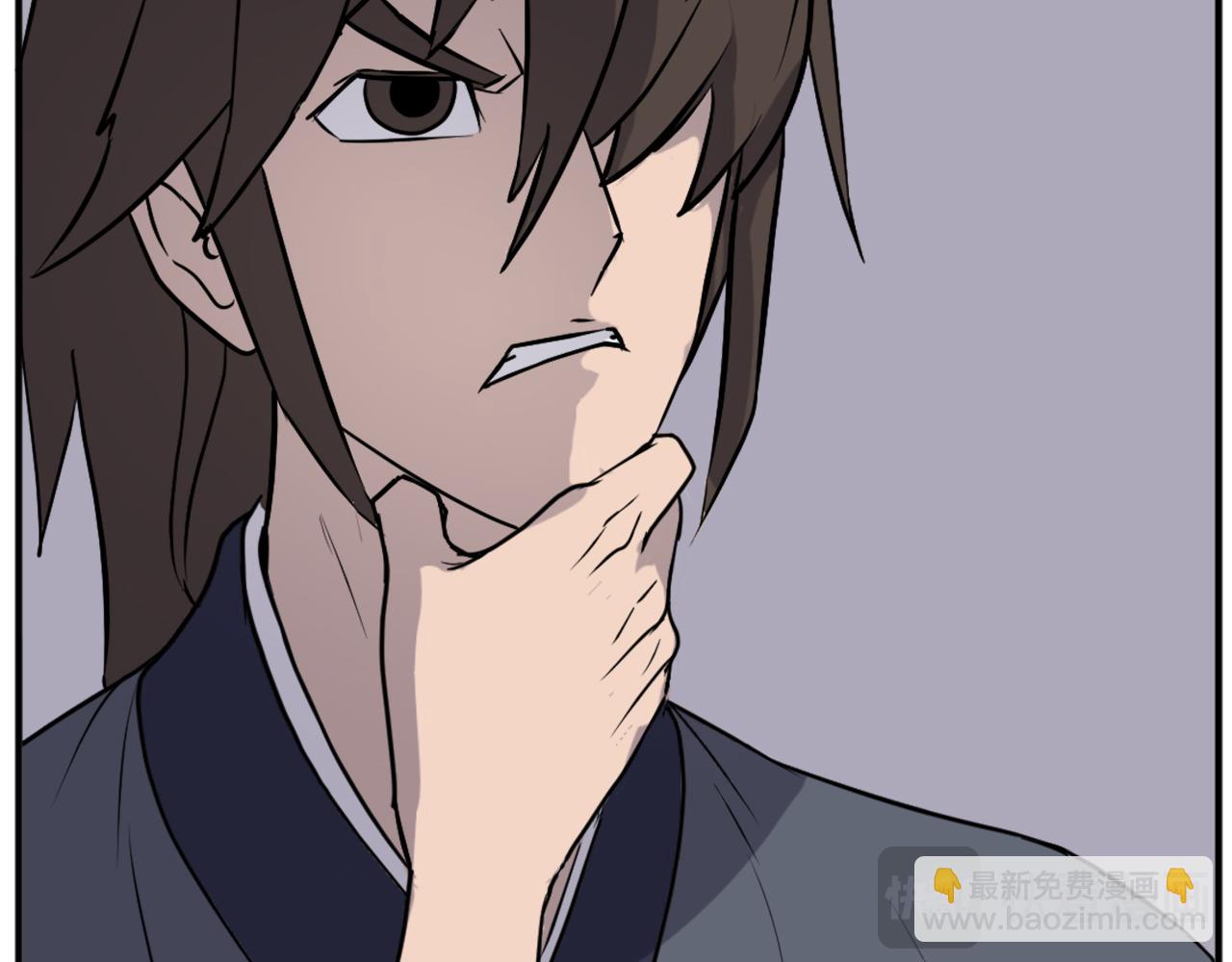 第189话 蛛丝马迹91