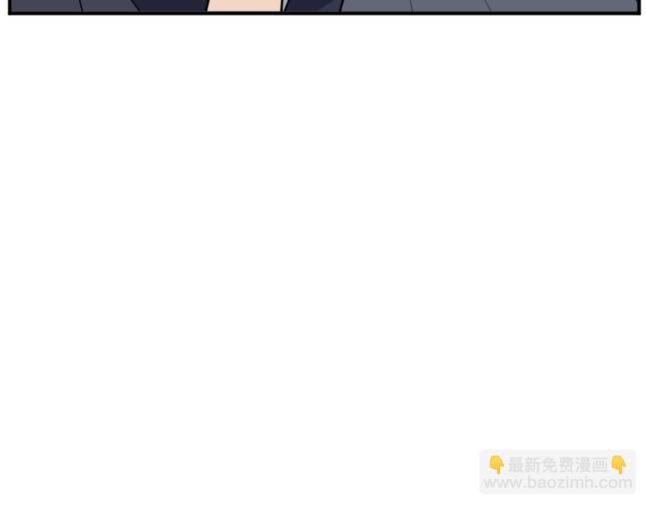 第189话 蛛丝马迹92