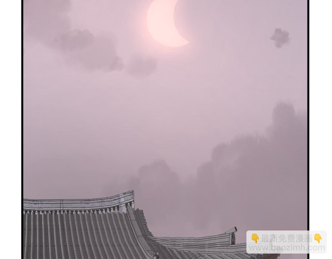 第189话 蛛丝马迹94