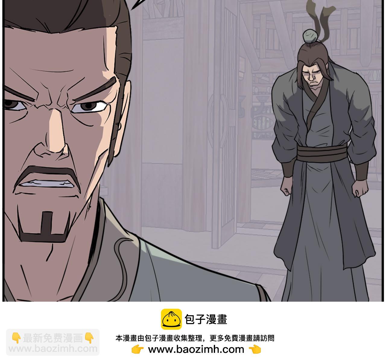 第190话 跟踪107