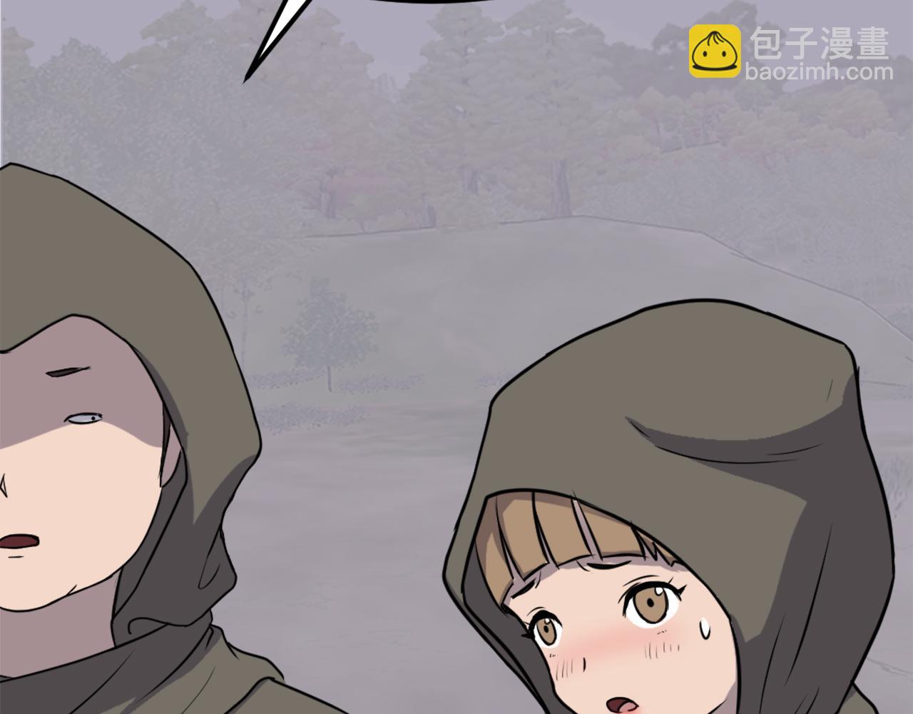 第190话 跟踪11