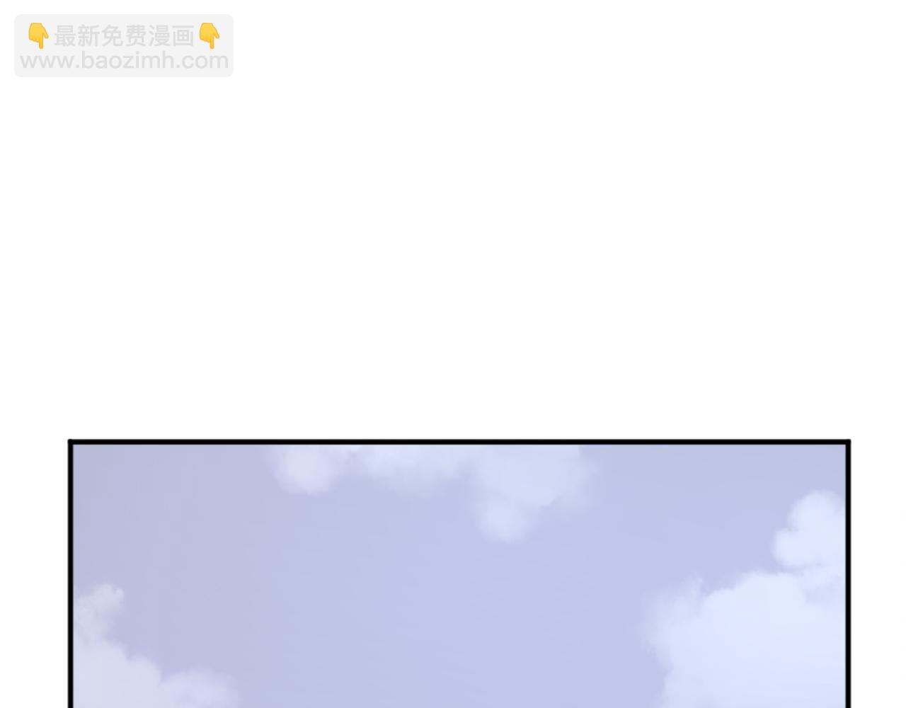 第190话 跟踪116