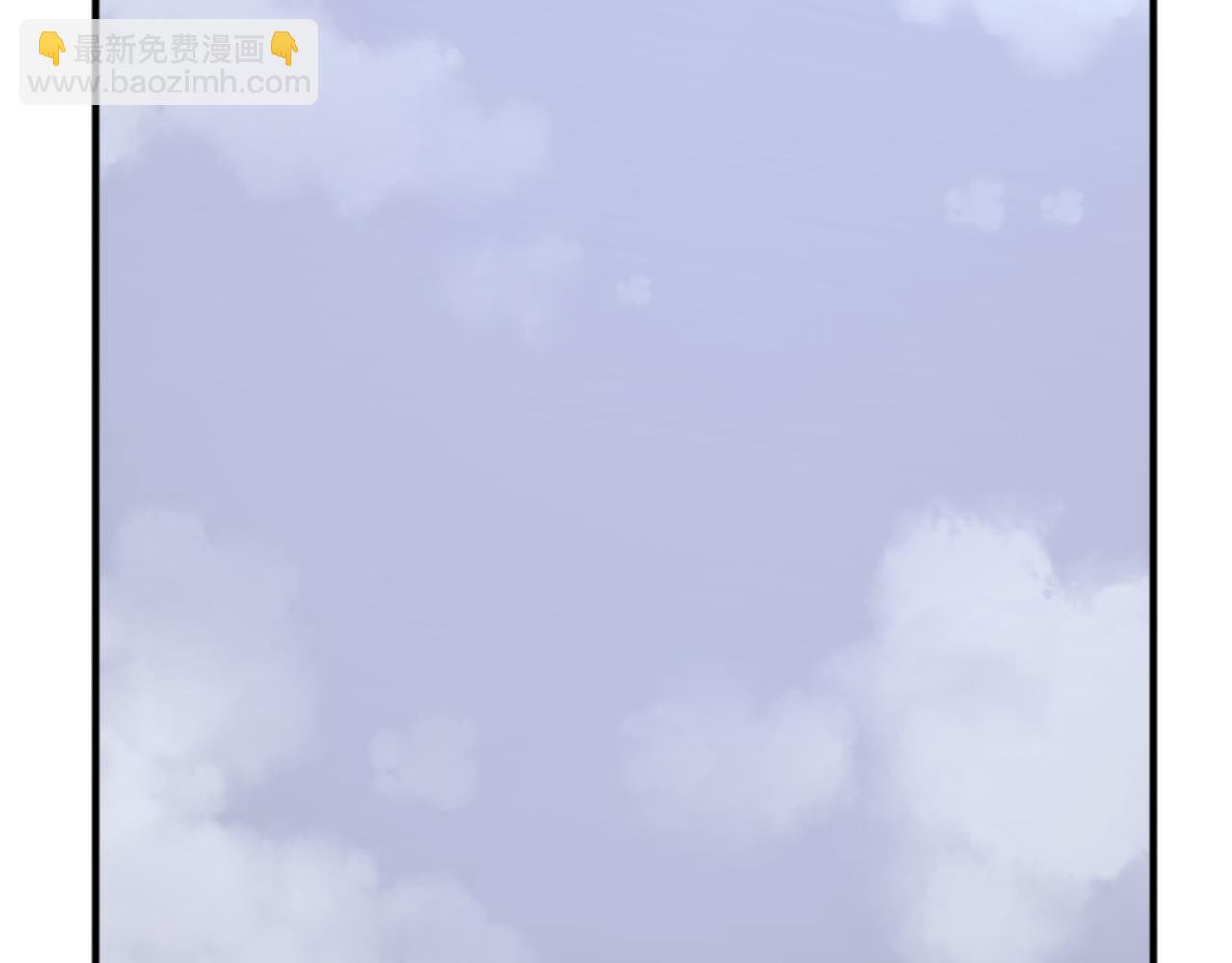第190话 跟踪117
