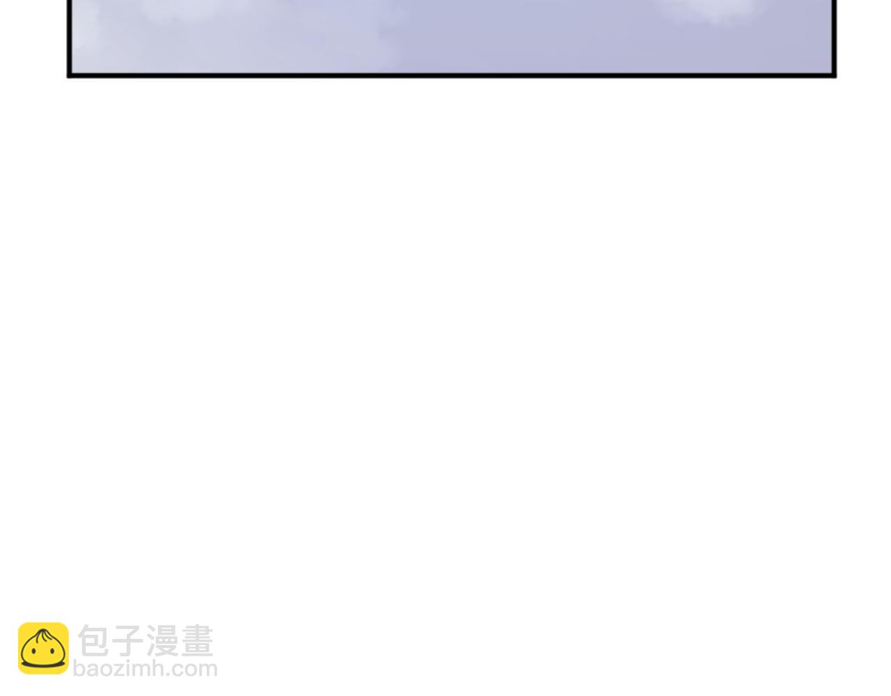 第190话 跟踪118