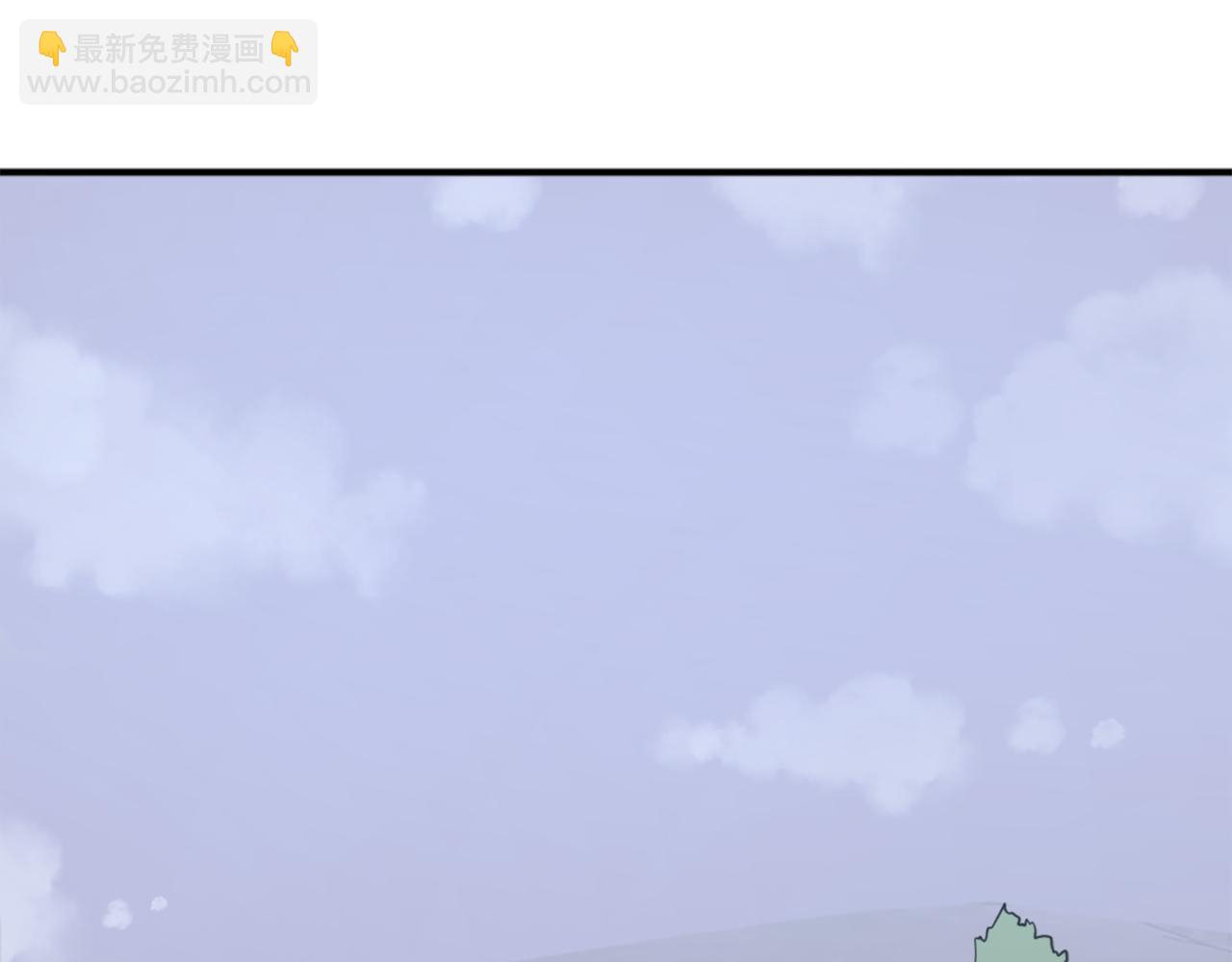 第190话 跟踪119
