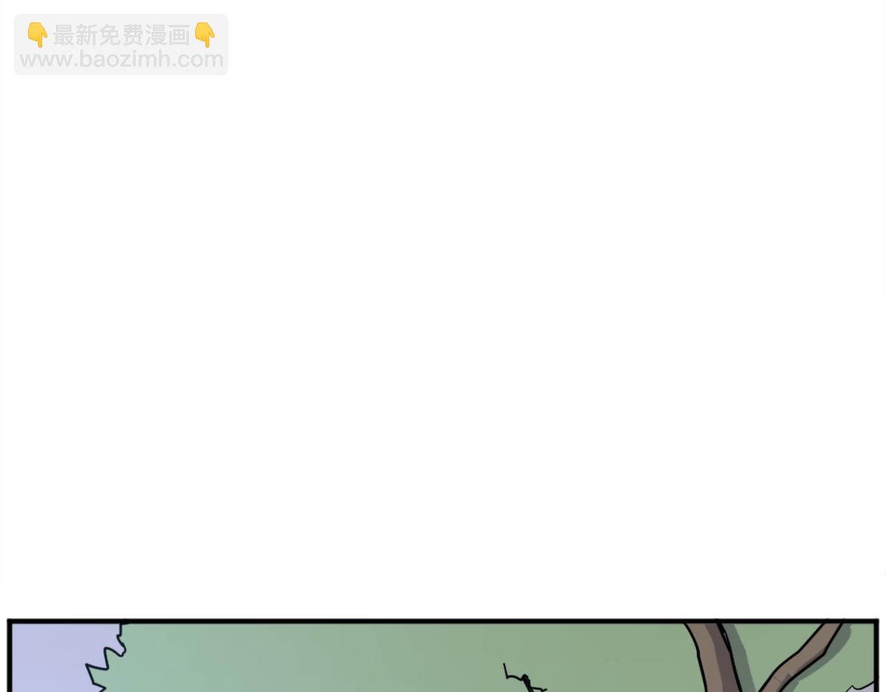 第190话 跟踪121