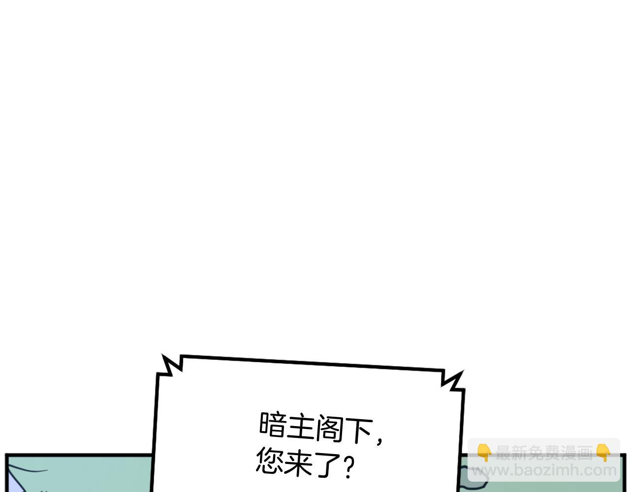 第190话 跟踪124