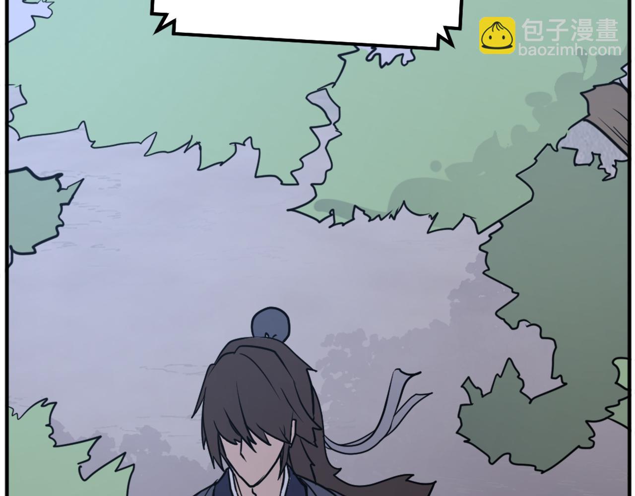 第190话 跟踪125