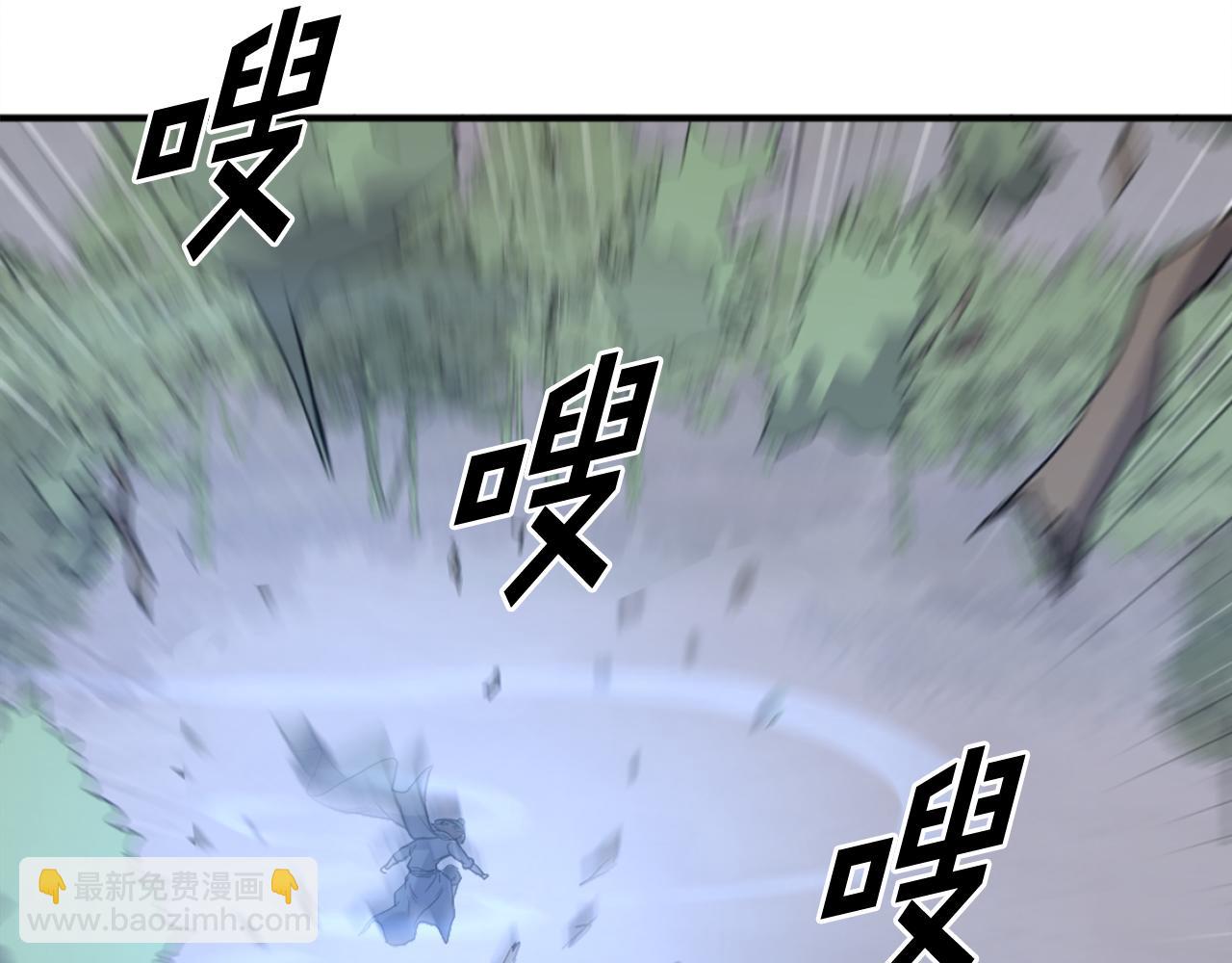 第190话 跟踪130