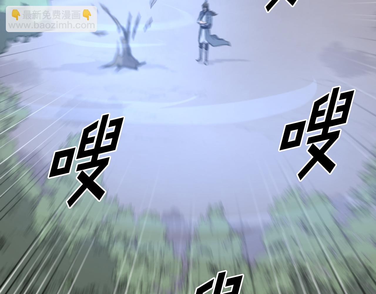第190话 跟踪131