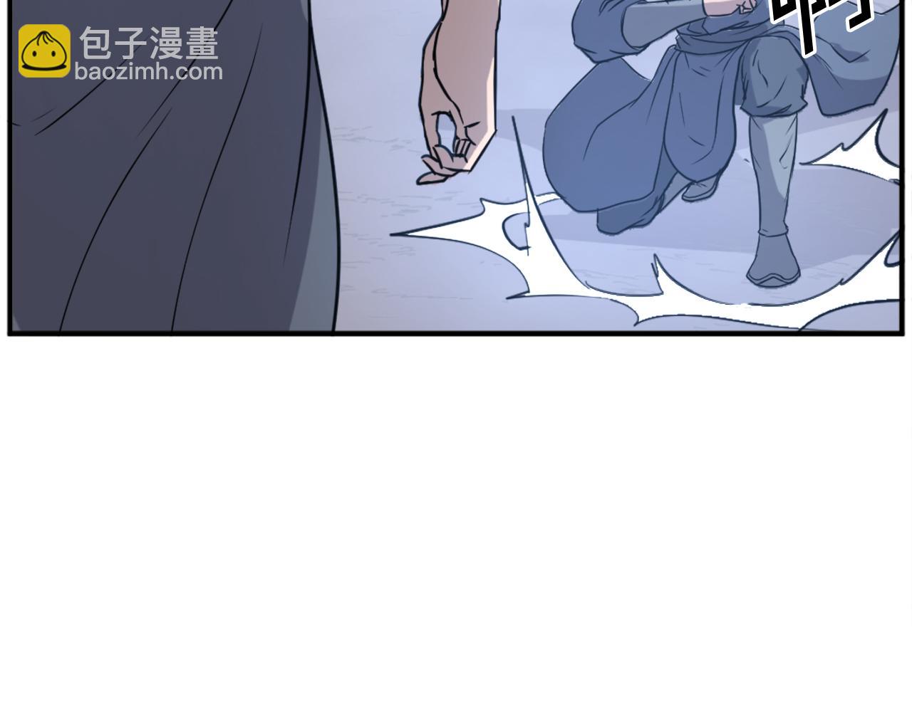 第190话 跟踪134