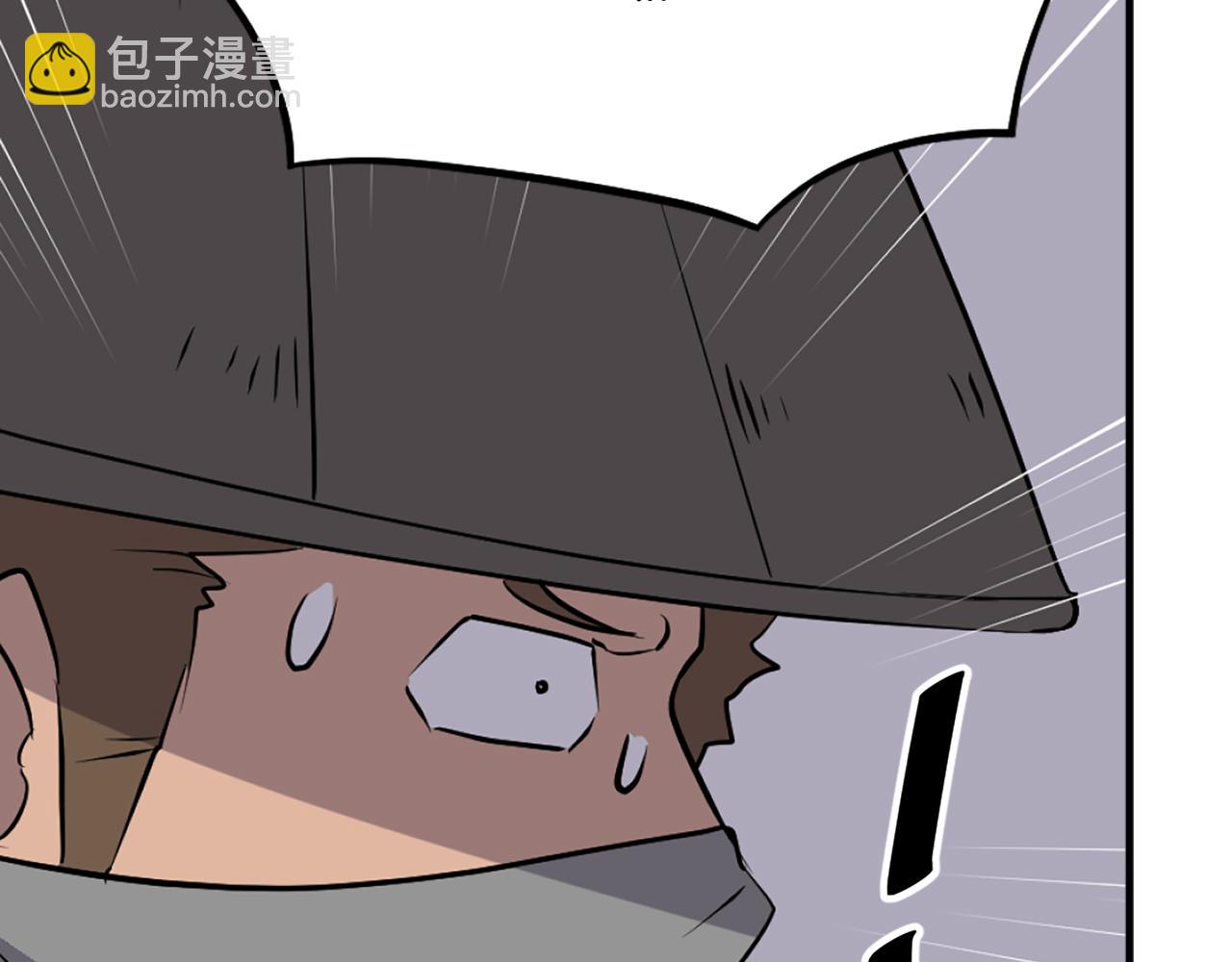 第190话 跟踪166