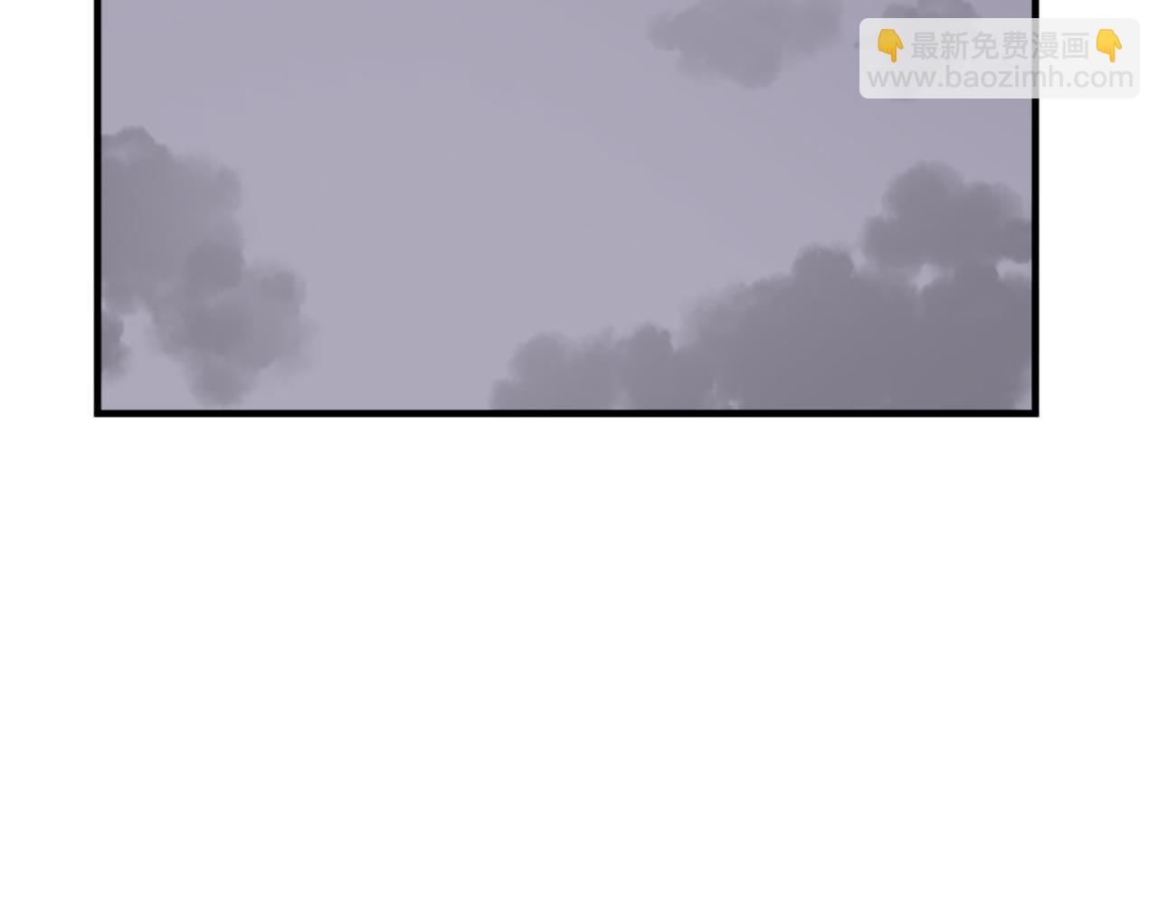第190话 跟踪173