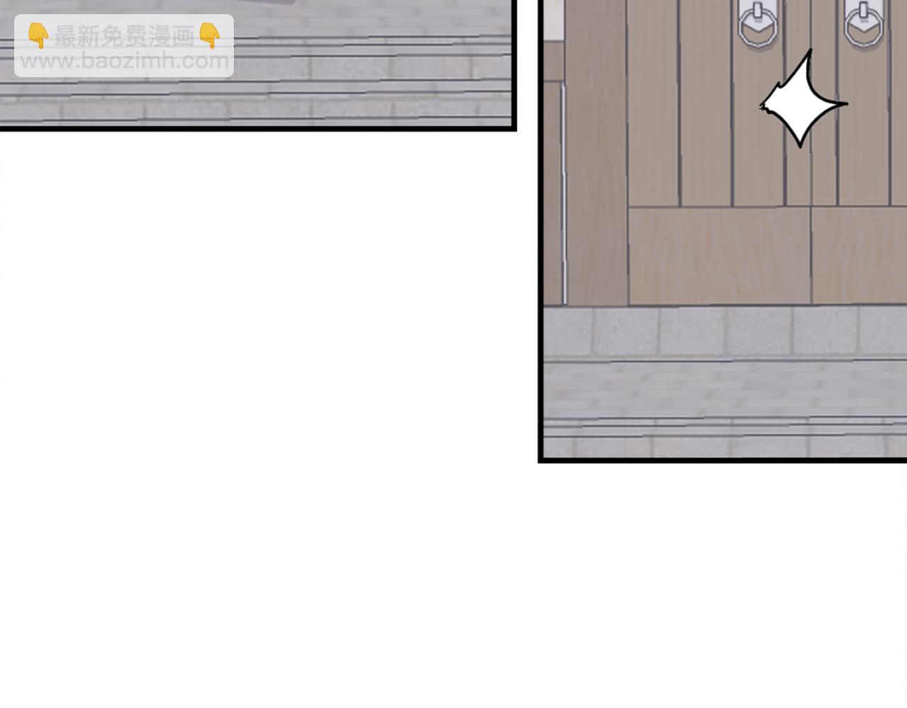 第190话 跟踪176