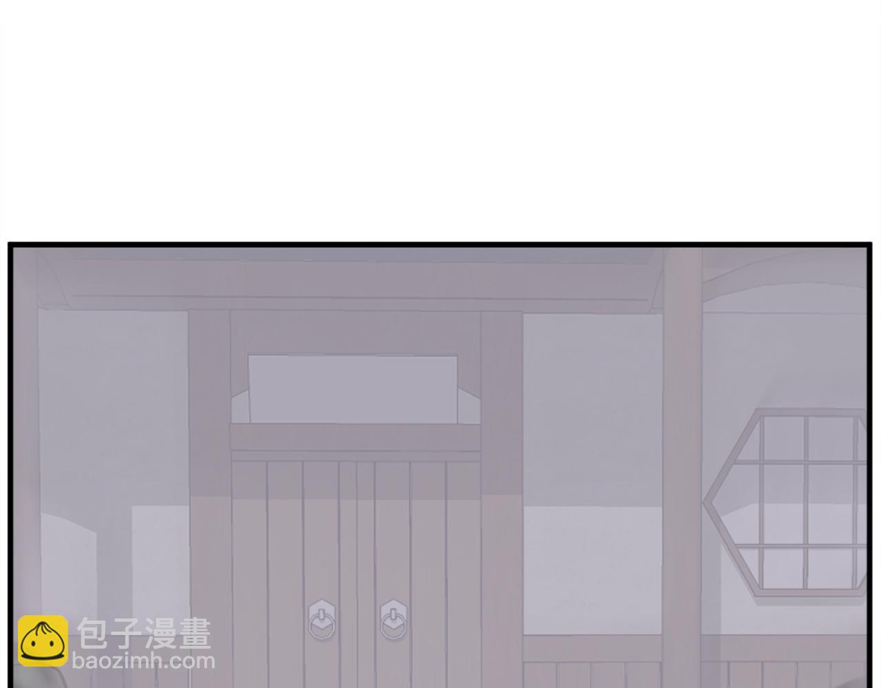 第190话 跟踪177