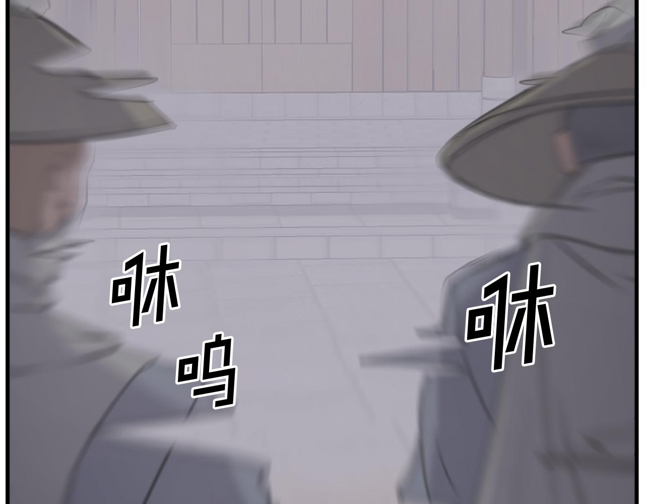 第190话 跟踪178