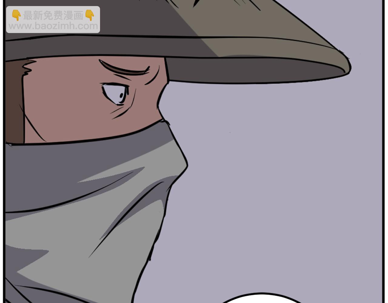 第190话 跟踪183