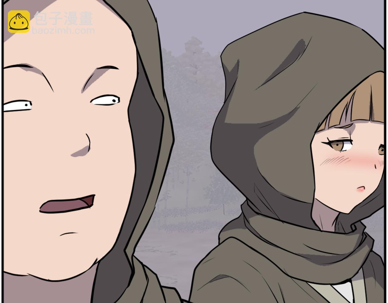 第190话 跟踪26