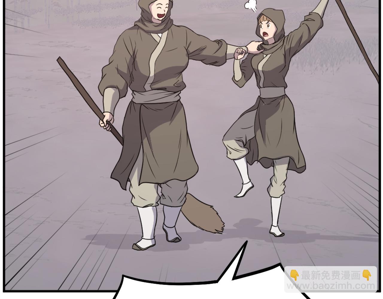 第190话 跟踪32
