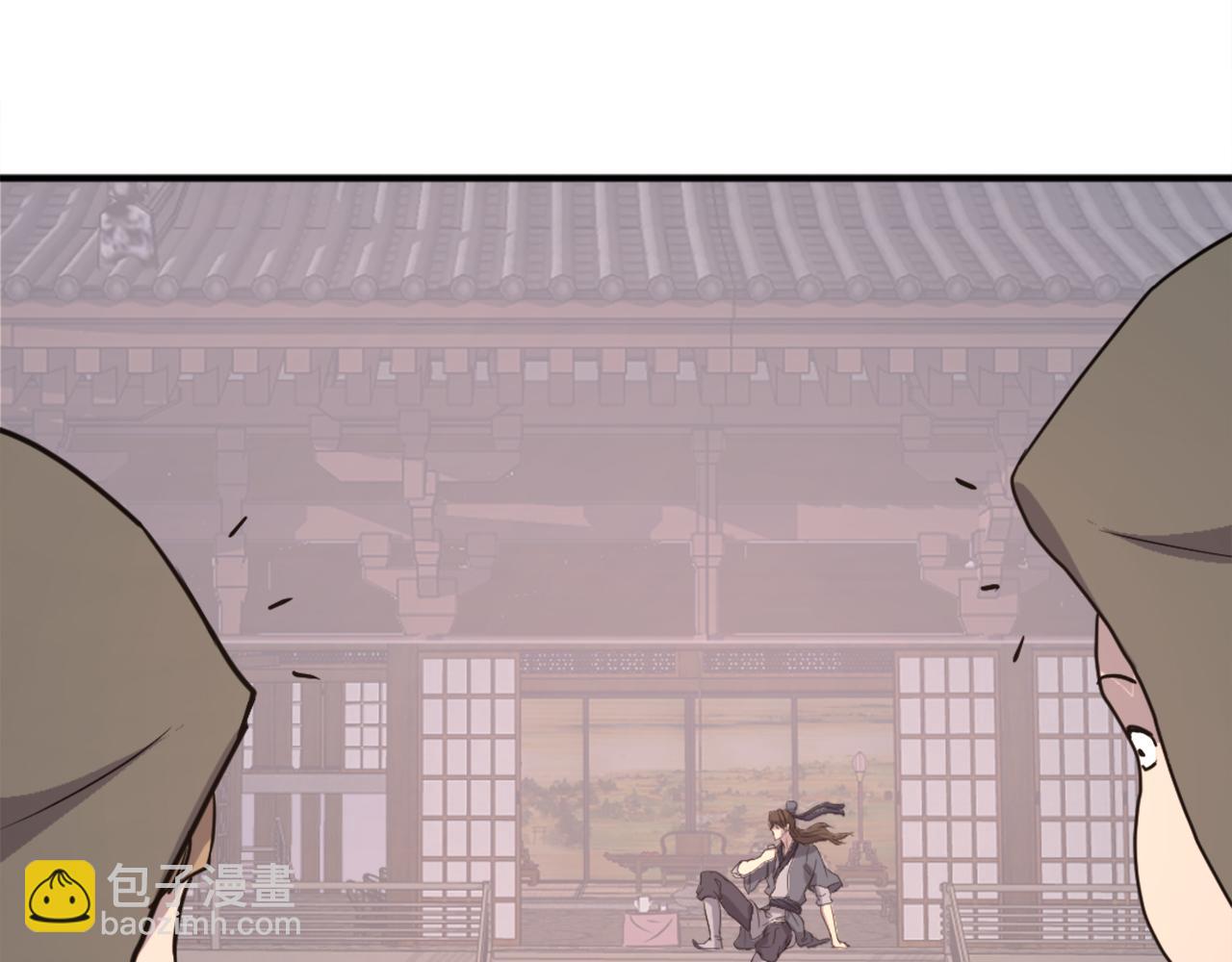 第190话 跟踪34