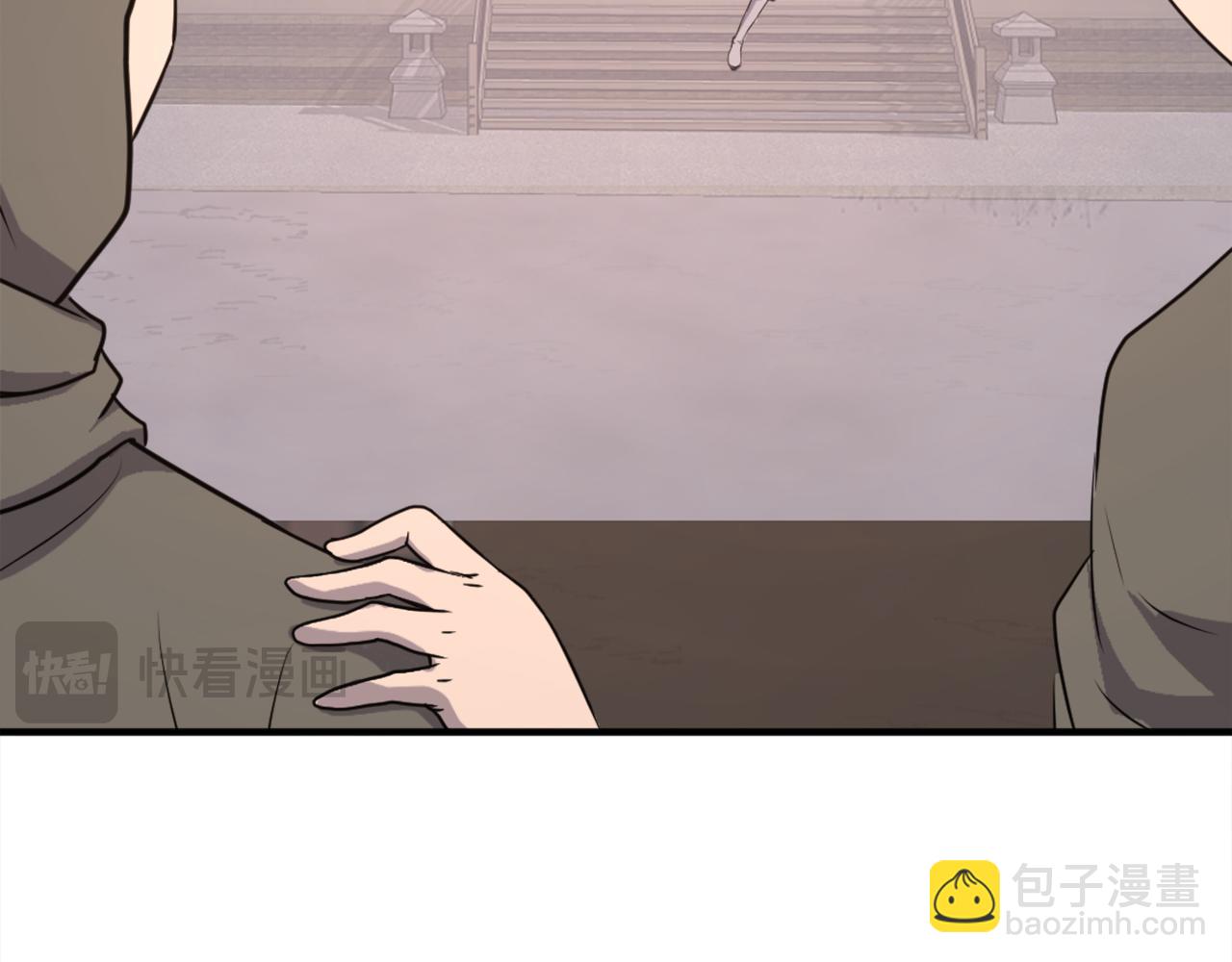 第190话 跟踪35