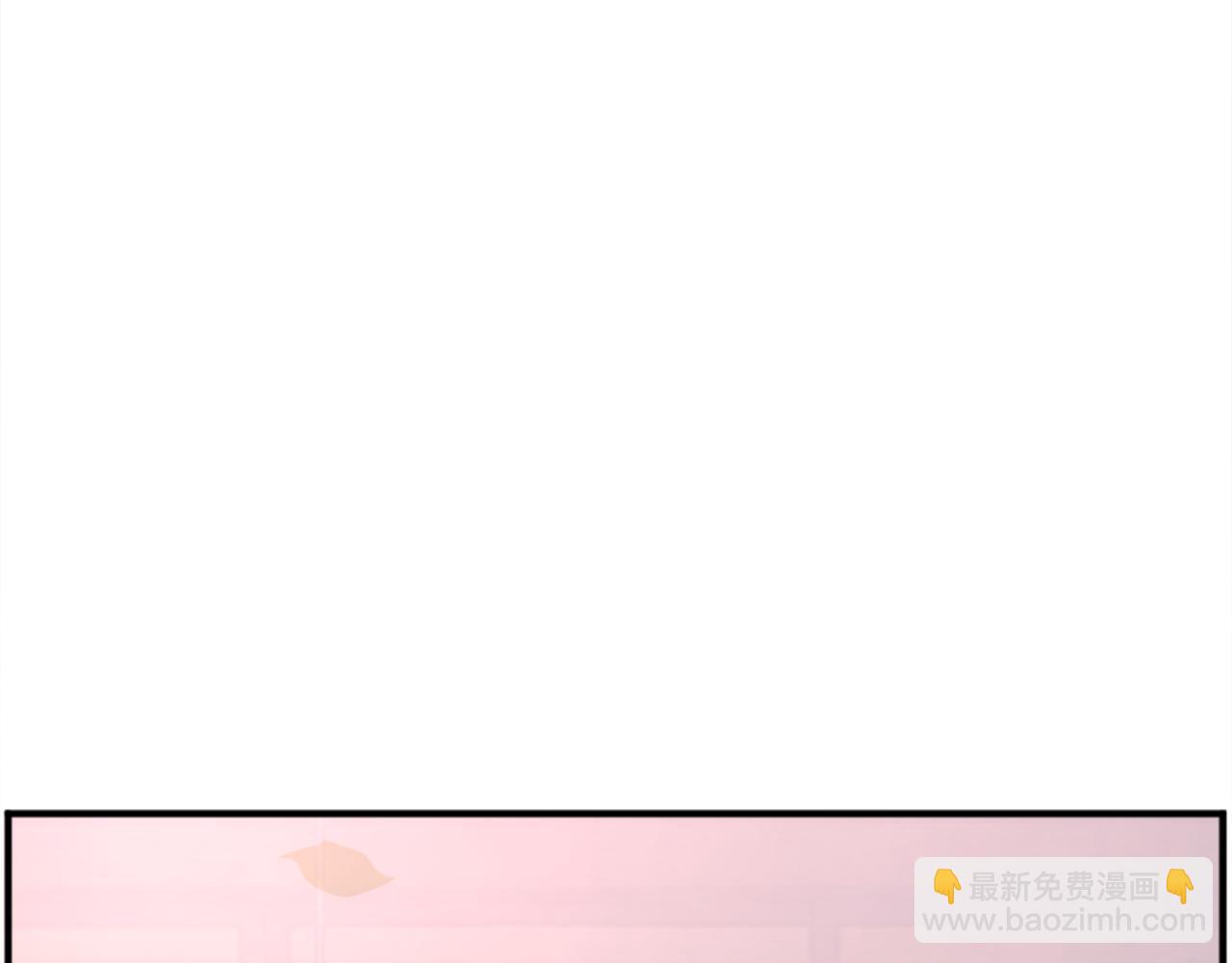 第190话 跟踪36