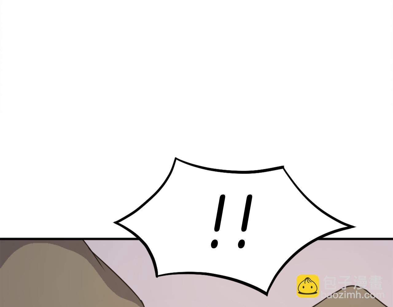 第190话 跟踪39