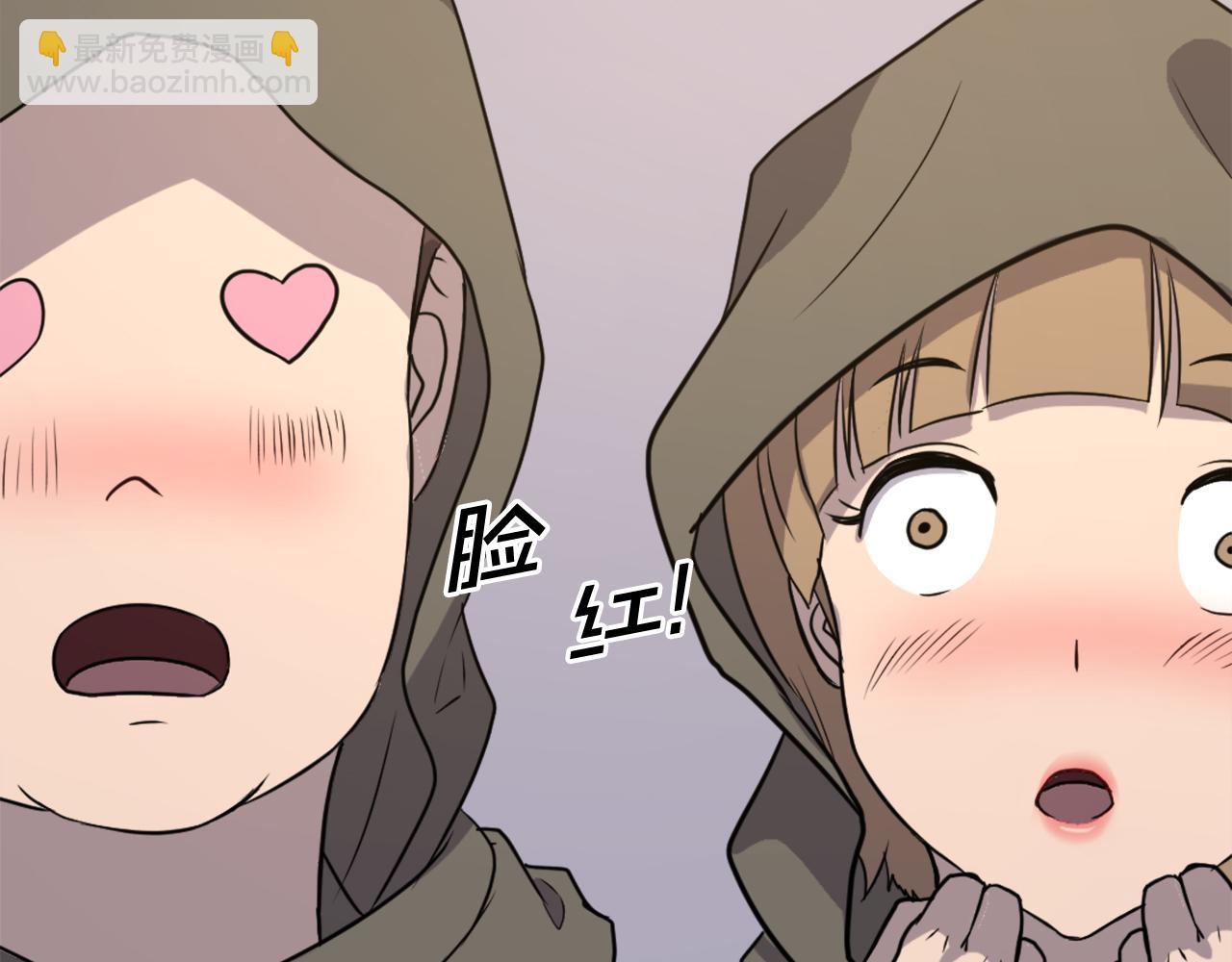 第190话 跟踪40