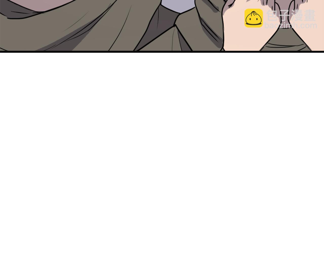 第190话 跟踪41