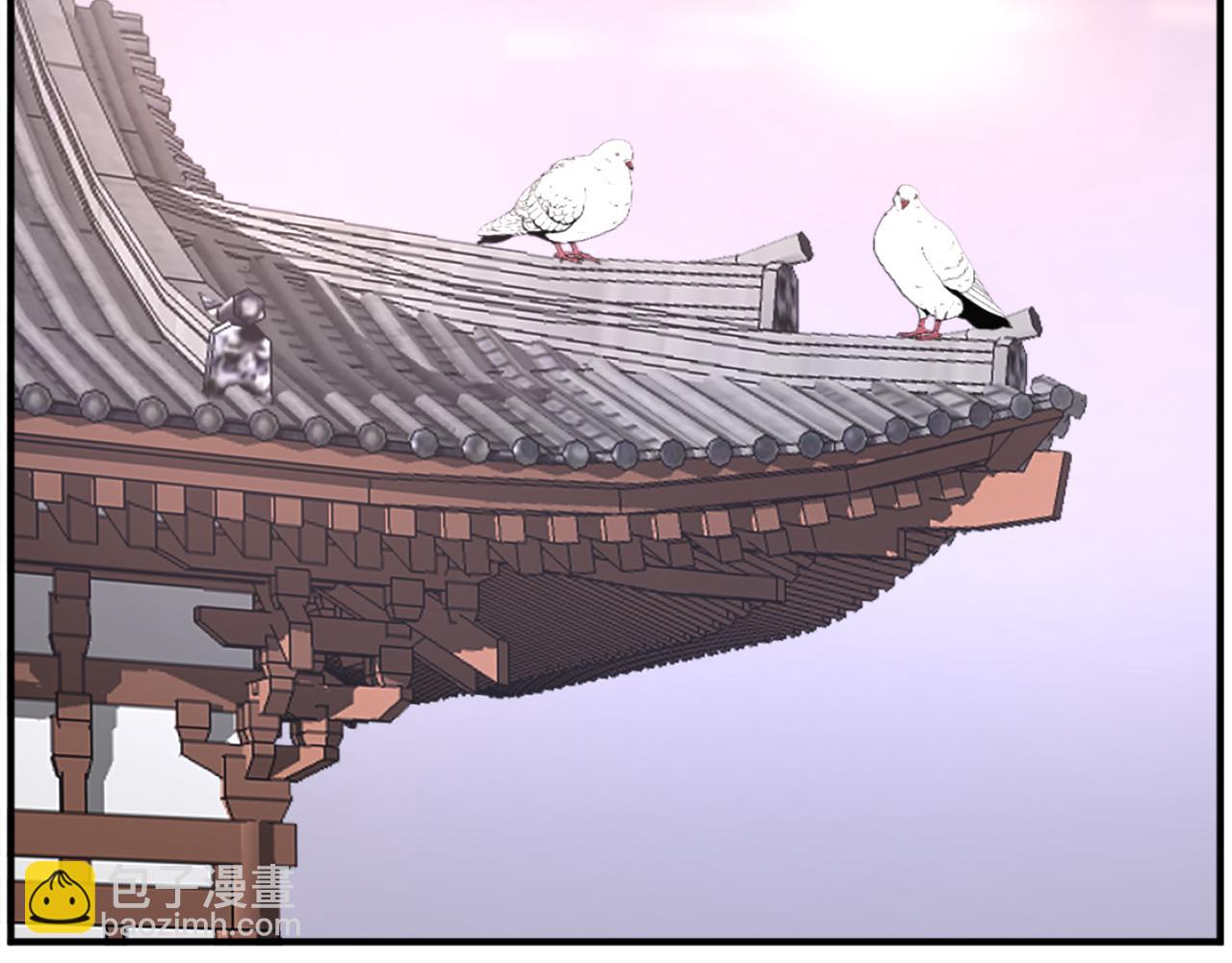 第190话 跟踪5