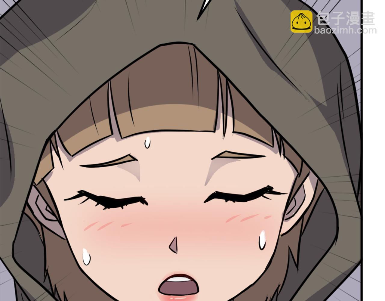 第190话 跟踪59