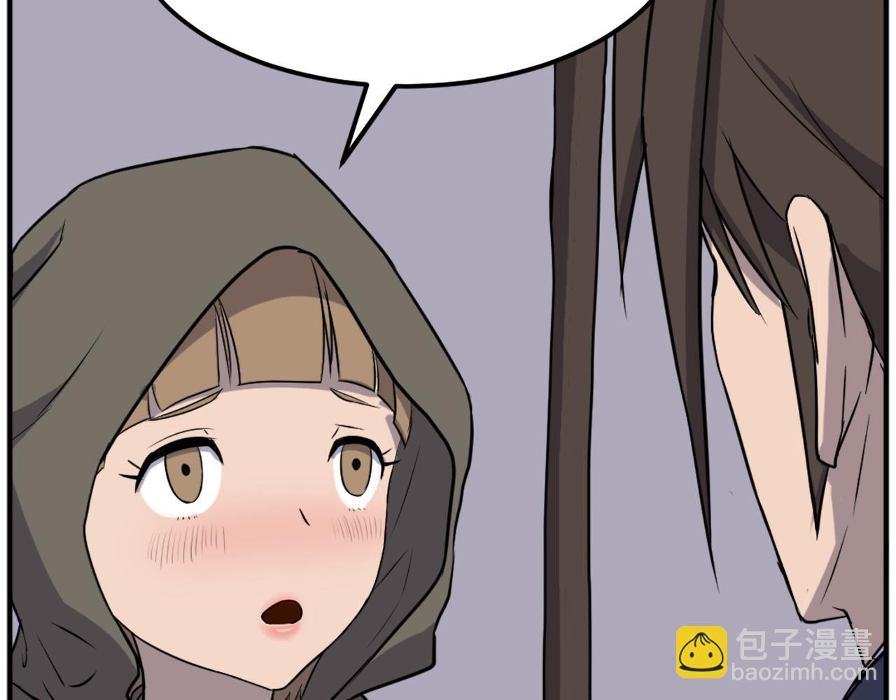 第190话 跟踪64