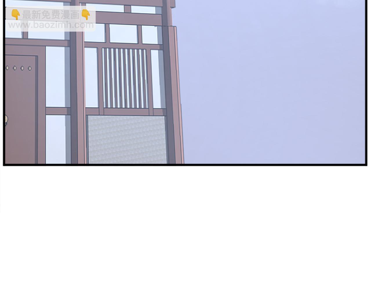 第190话 跟踪89