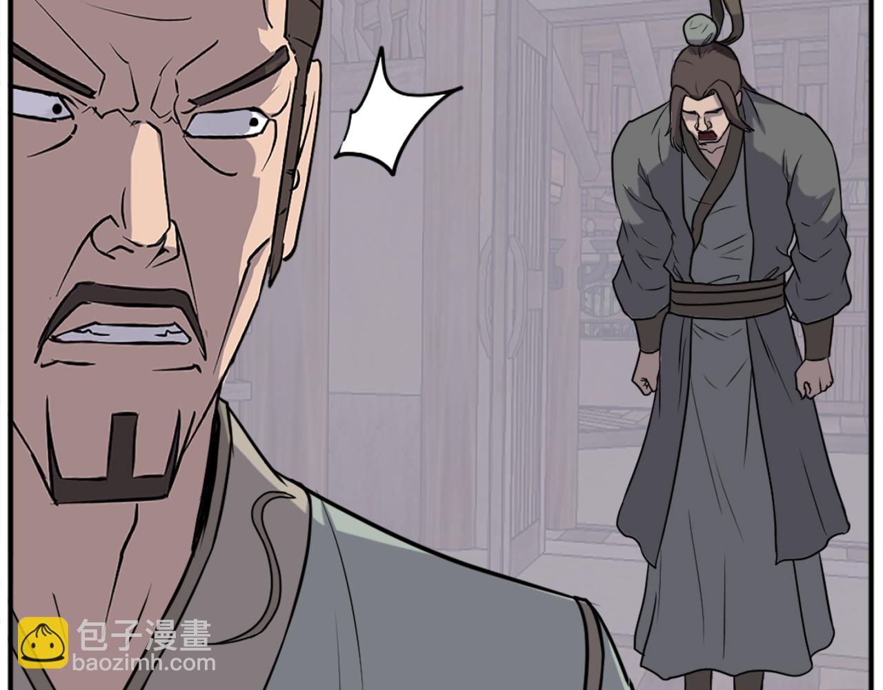 第190话 跟踪92