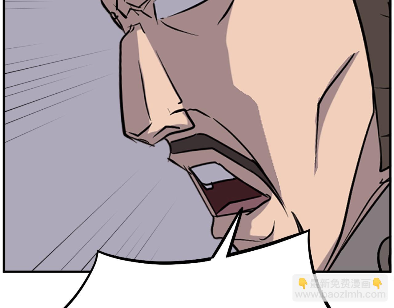 第190话 跟踪95