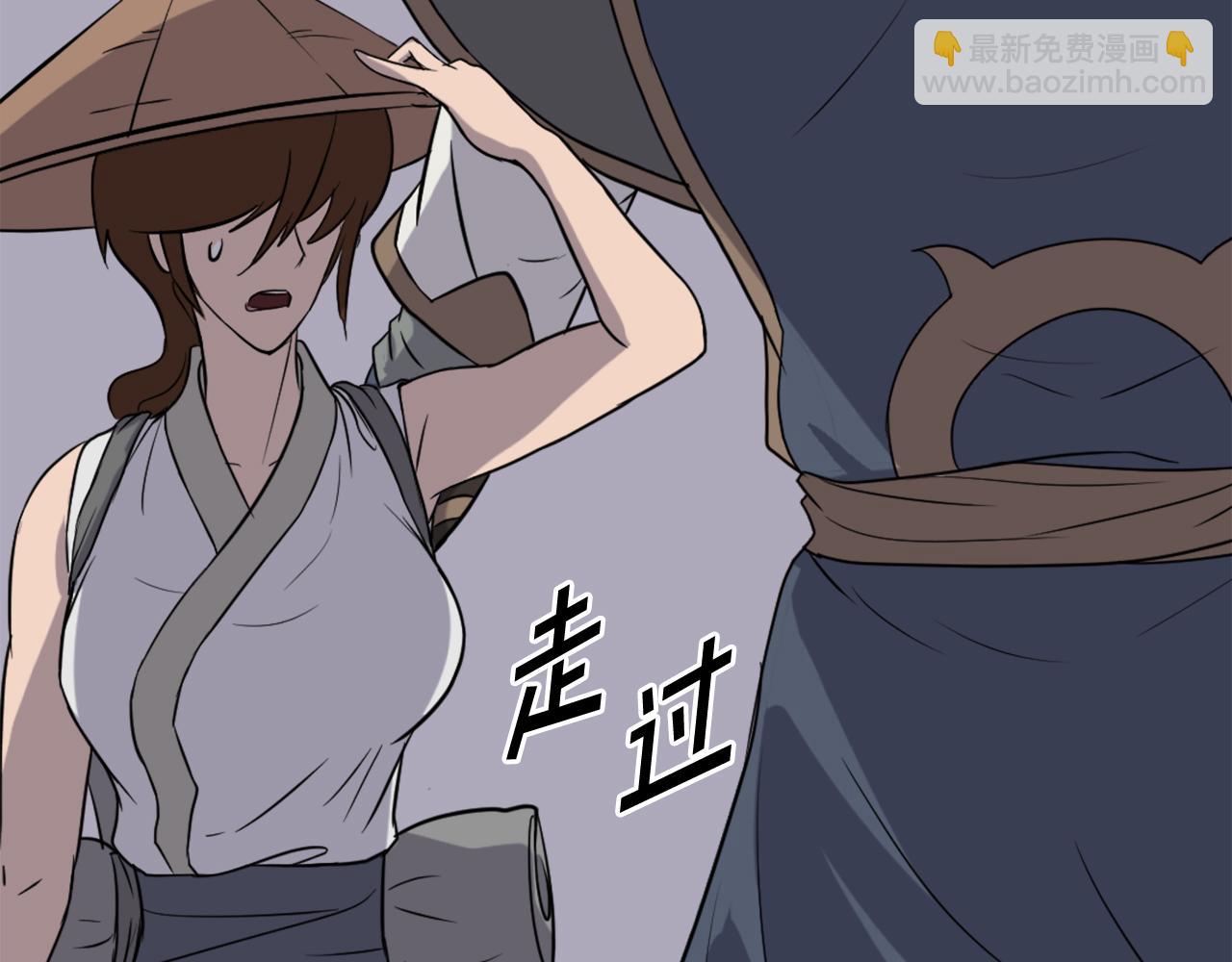 第191话 出发江锦108