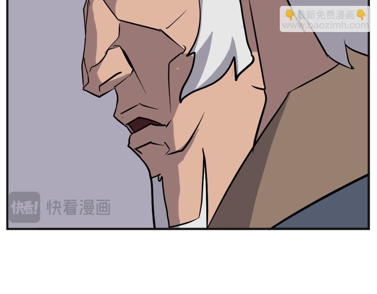 第191话 出发江锦111