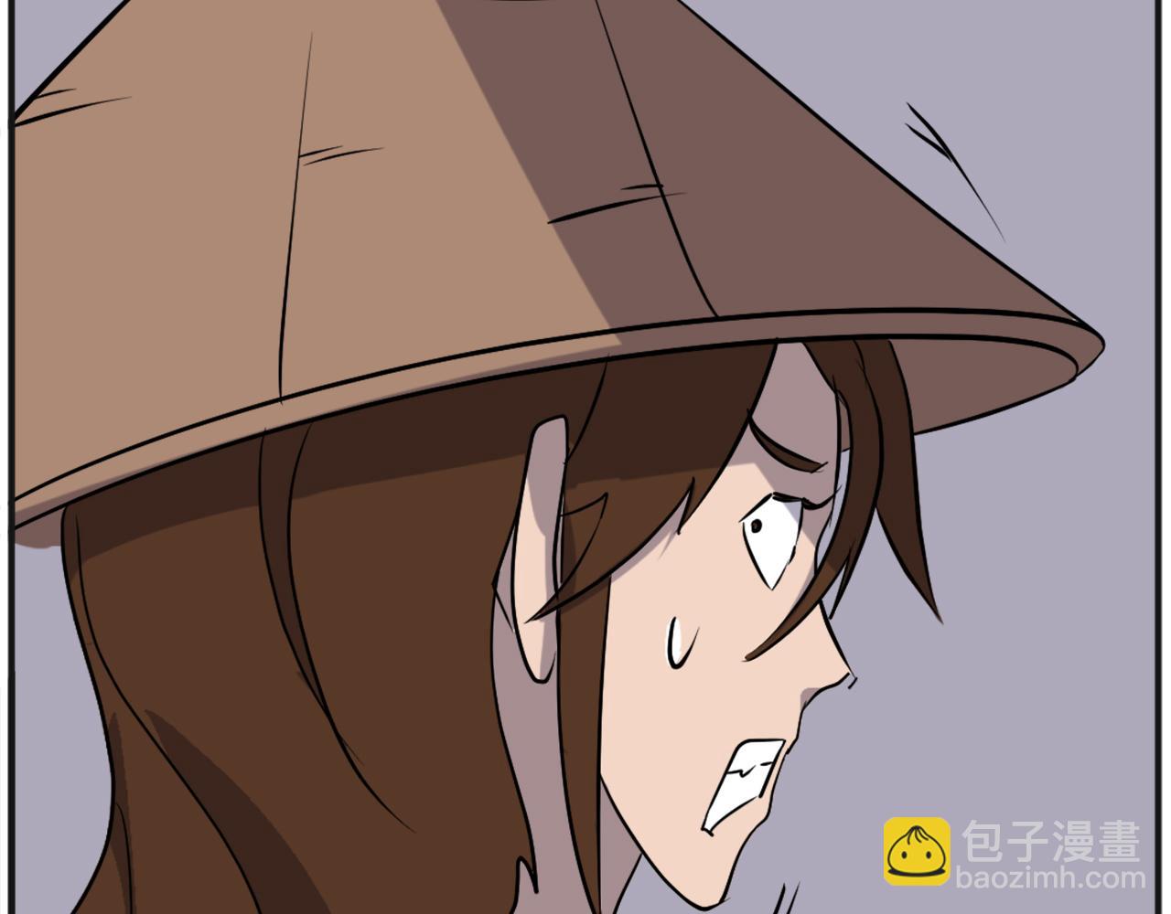 第191话 出发江锦113