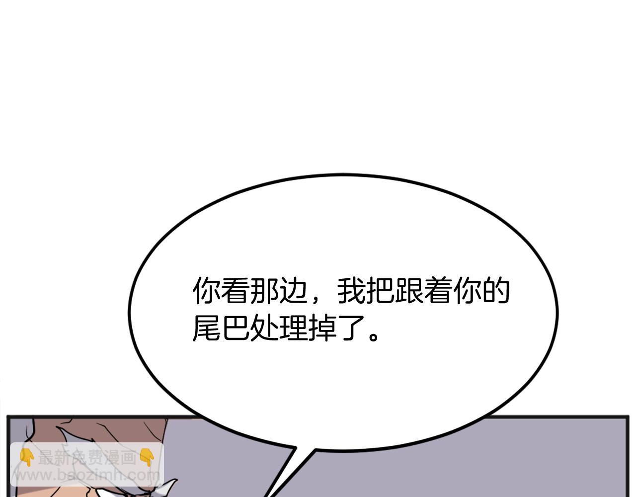 第191话 出发江锦115