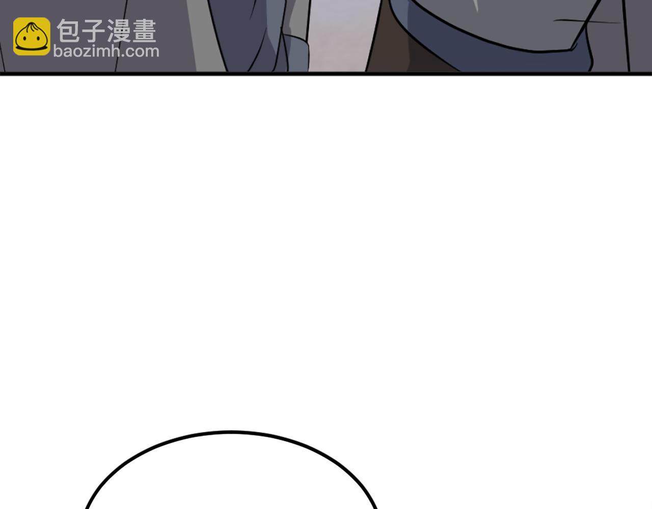 第191话 出发江锦12