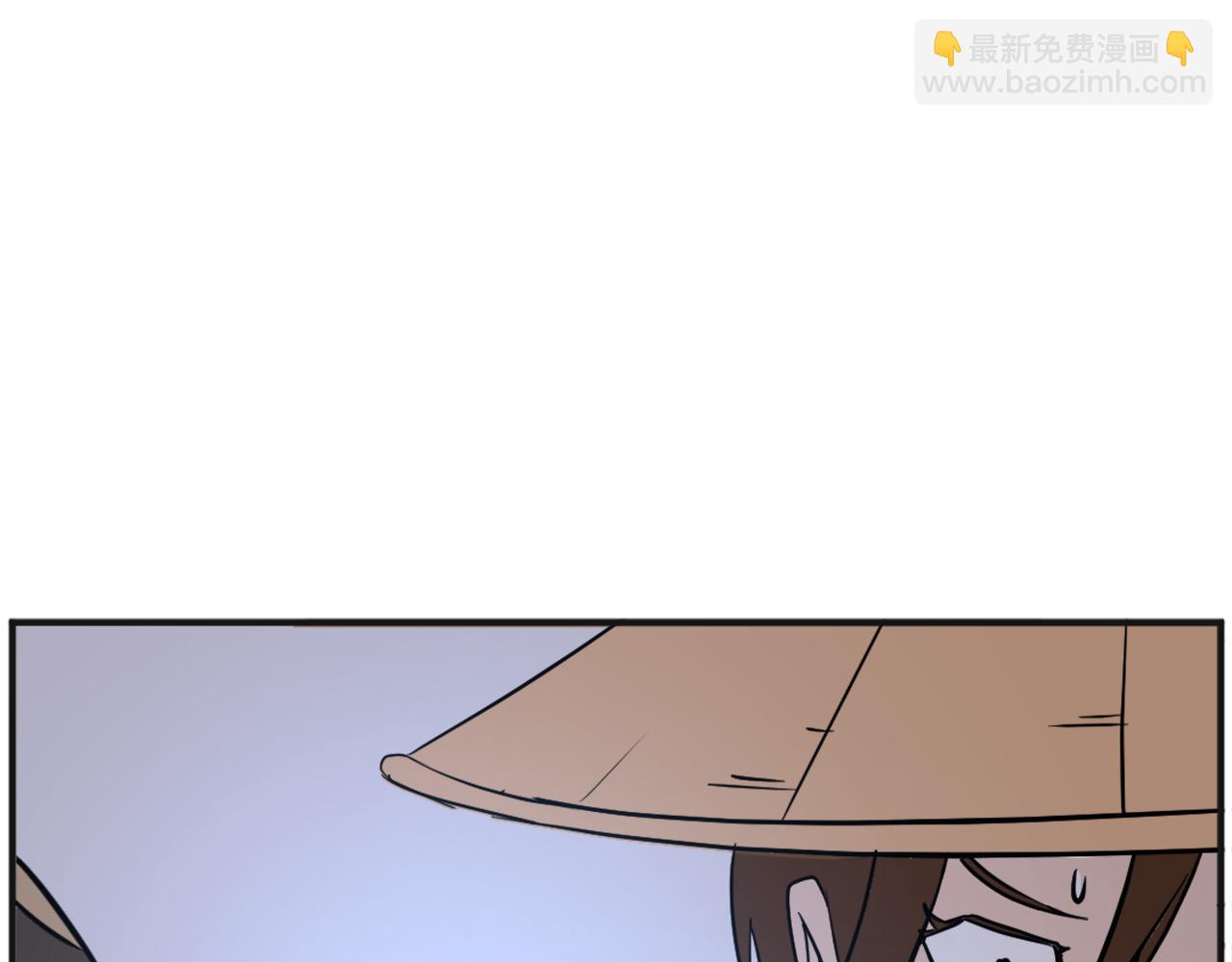 第191话 出发江锦124