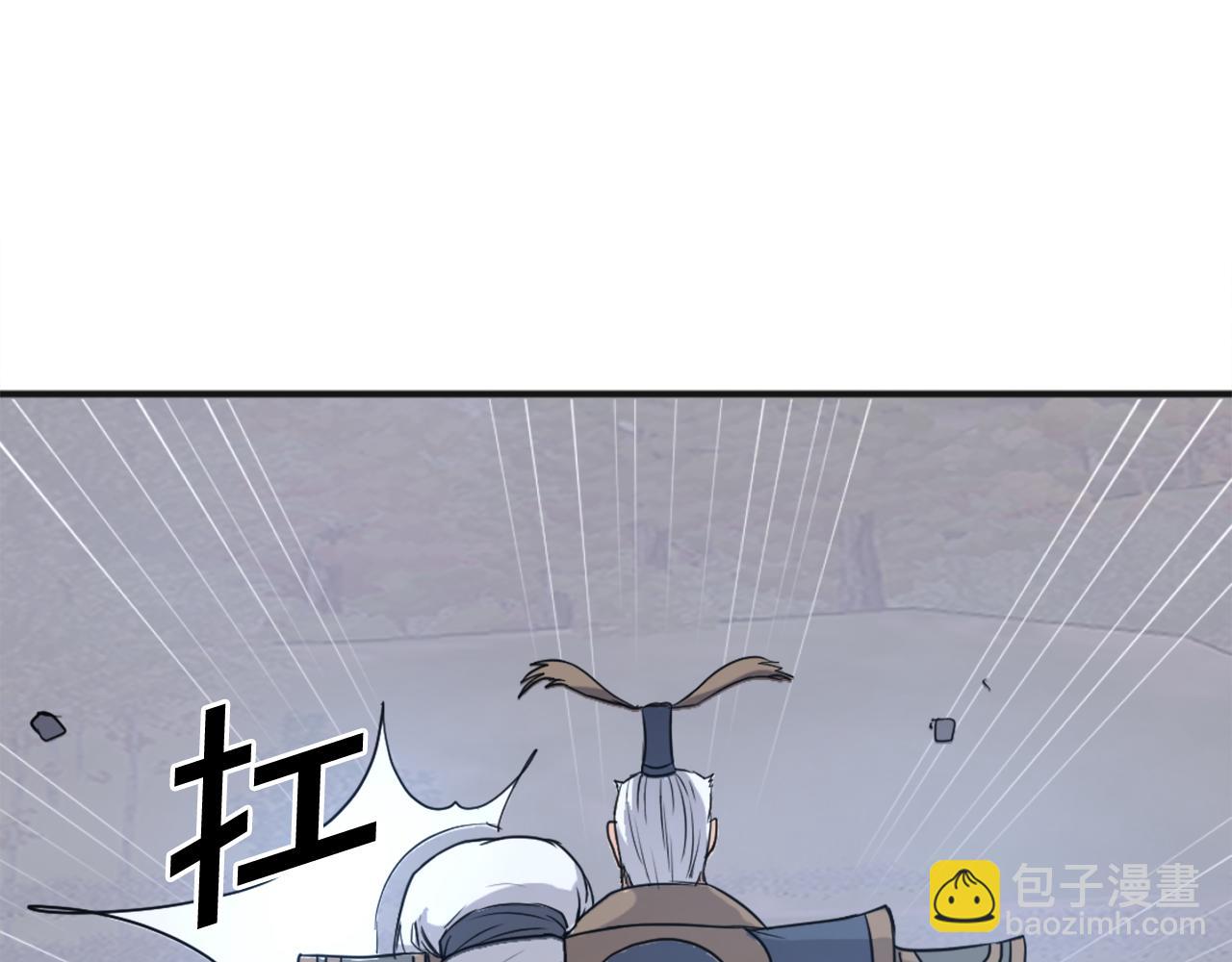 第191话 出发江锦133