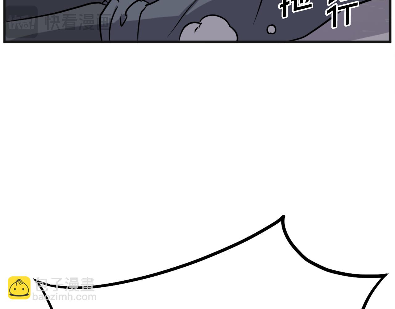 第191话 出发江锦140