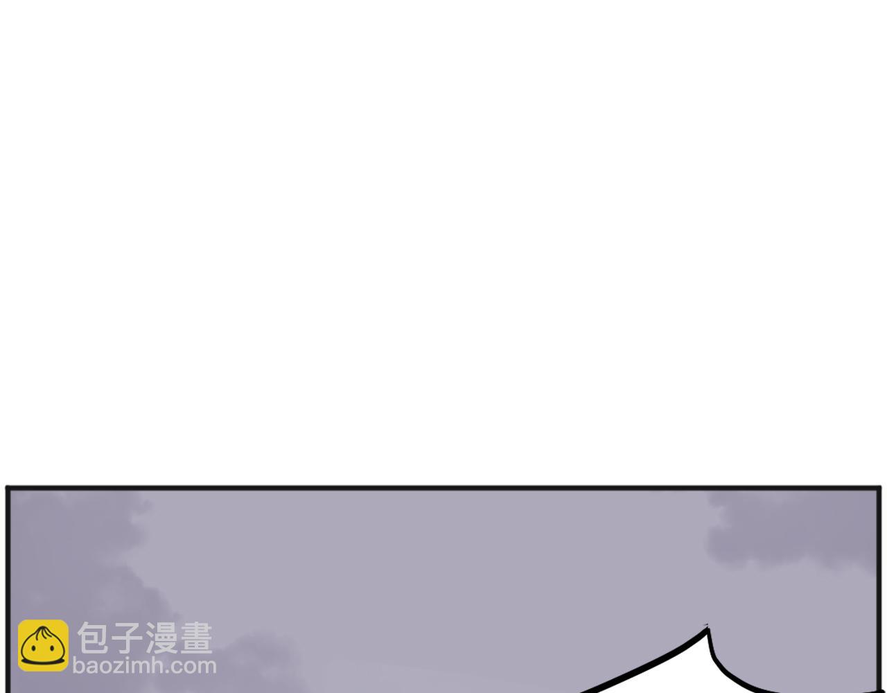 第191话 出发江锦146