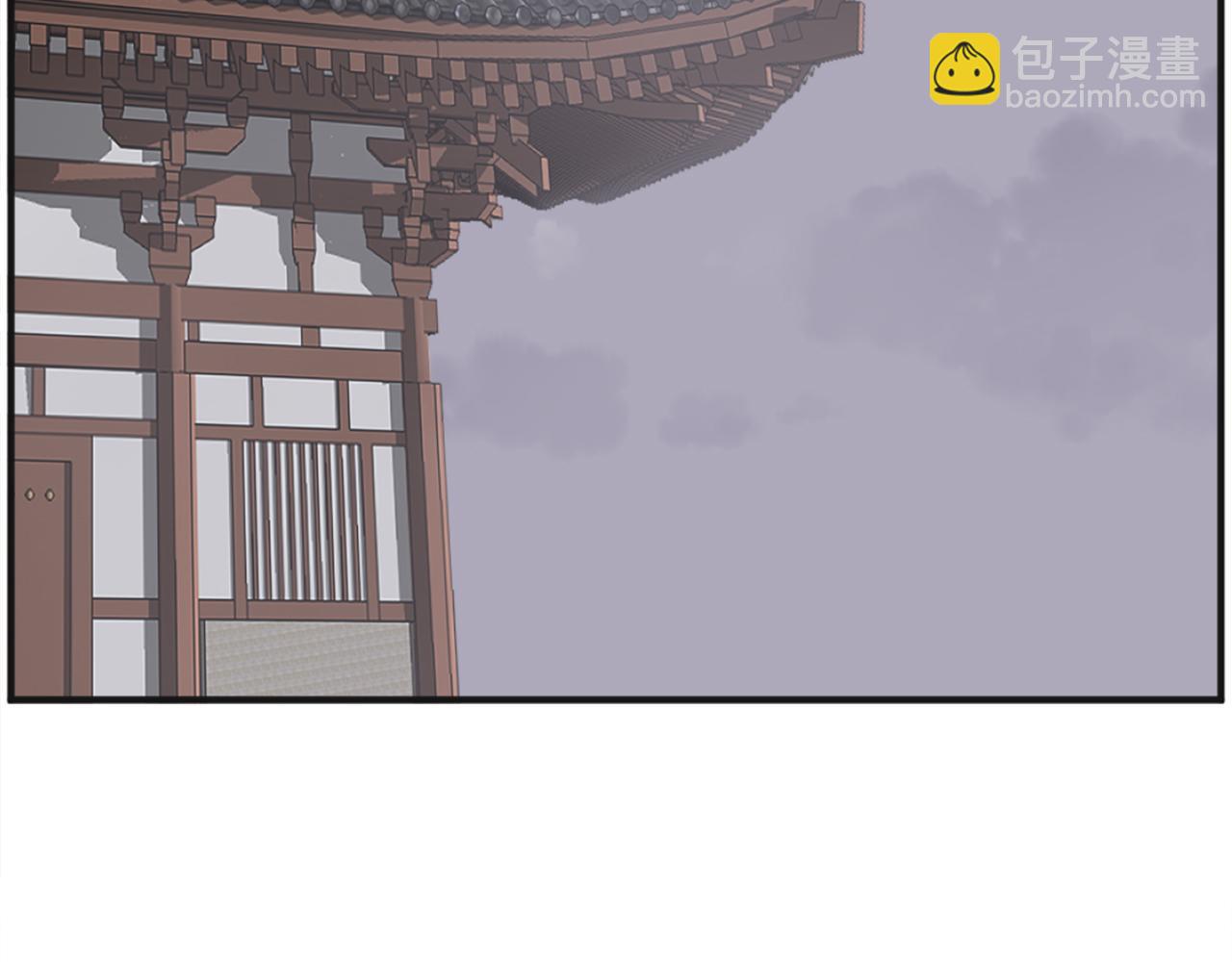 第191话 出发江锦148