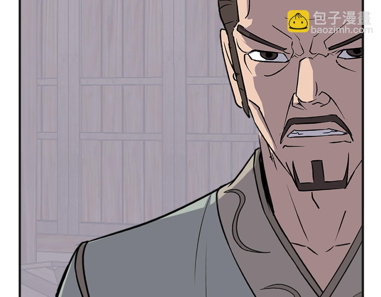 第191话 出发江锦160