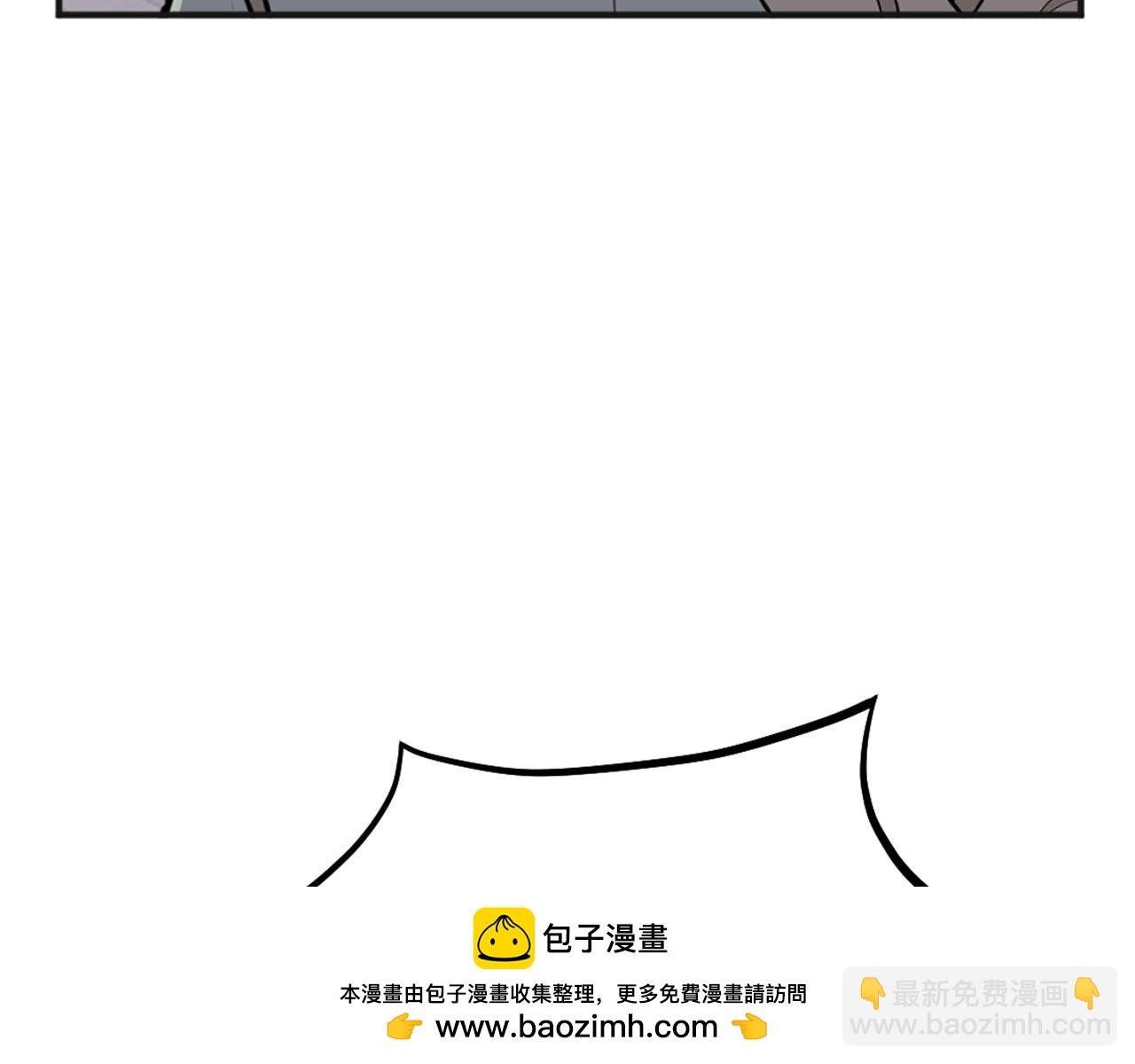 第191话 出发江锦161